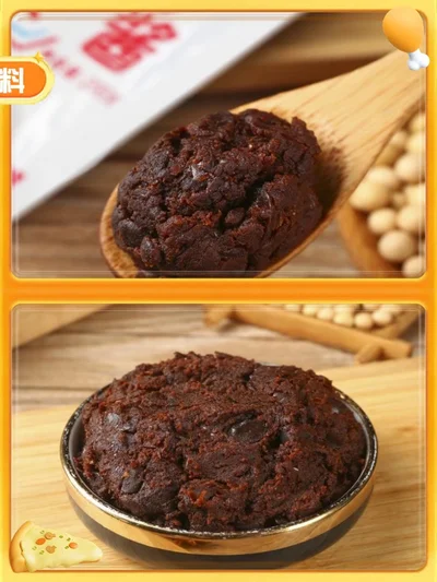 Traditional Beijing fermented soybean paste blocks, the key ingredient that gives Zhajiang Noodles their bold flavor.