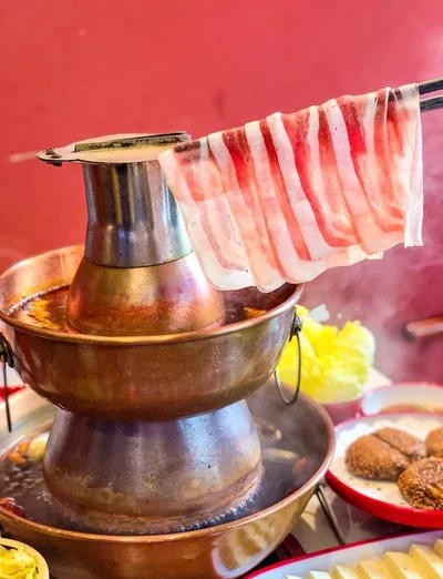 Instant-Boiled Mutton (Beijing Shabu Shabu)