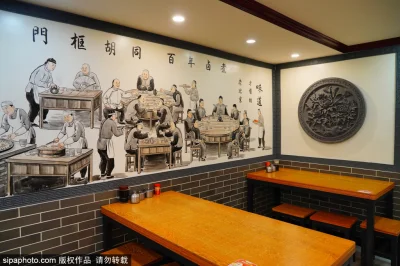 Luzhu Huoshao vs Chaogan vs Baodu: Beijing Offal Dishes Explained