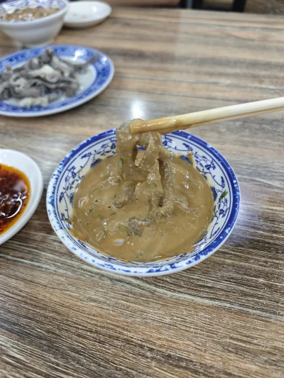 Baodu Dipping Sauce Guide: Sesame Paste, Fermented Tofu, Vinegar, and Chili Oil