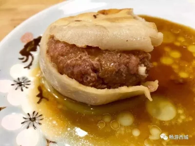 Men Ding Rou Bing Freshness Guide: Crust, Juices, Filling, and Best Time to Eat