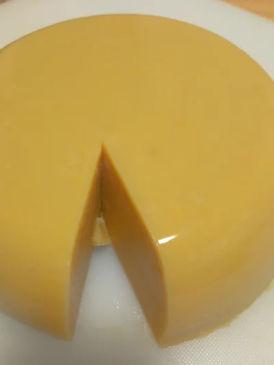 Wandouhuang (Pea Cake)