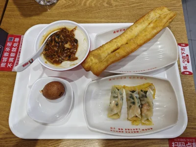 Youtiao