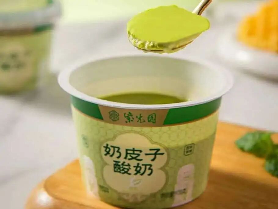Beijing Yogurt