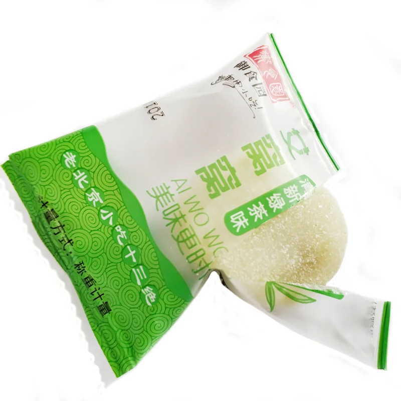 Individually wrapped Aiwowo snack for taking away